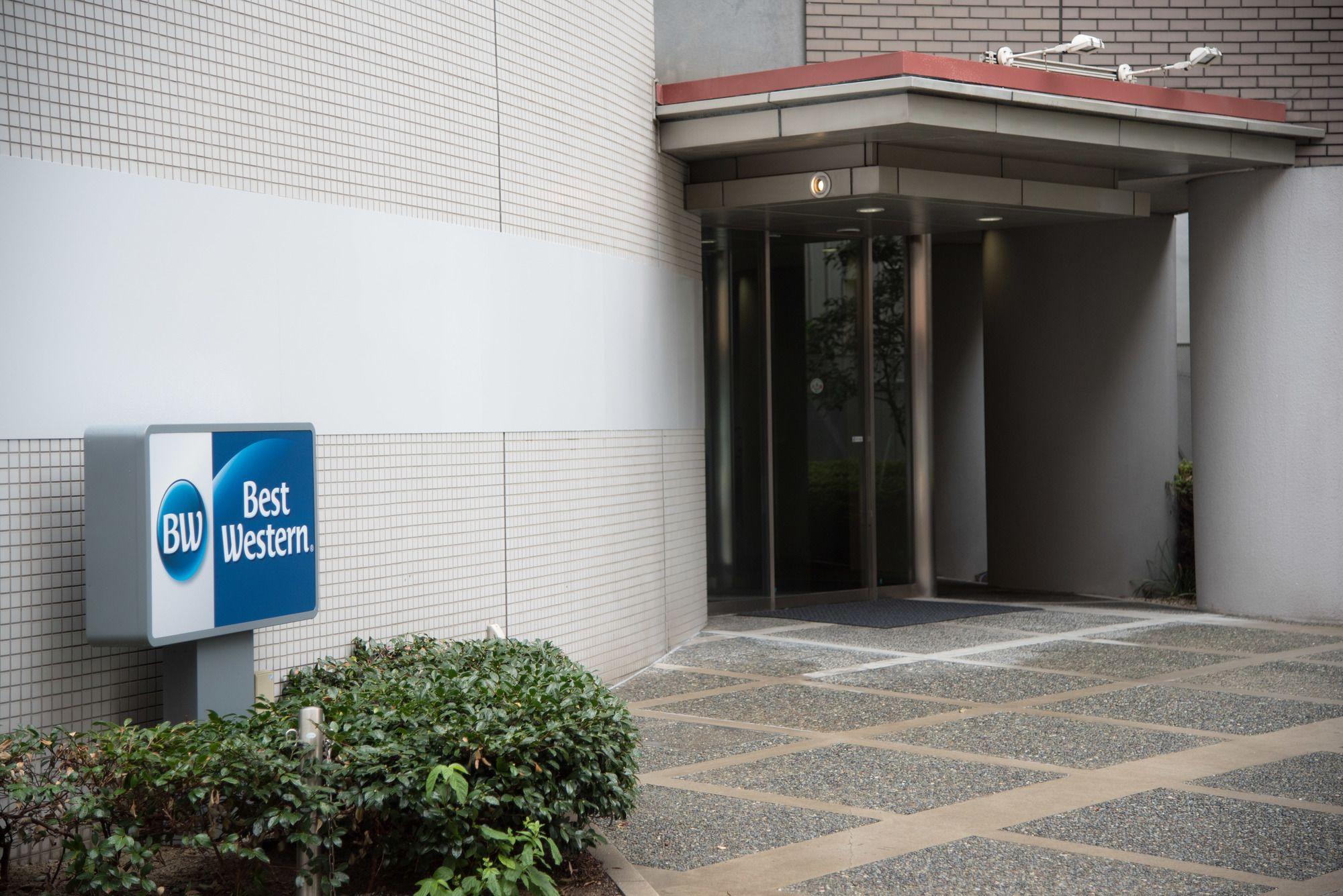 Best Western Osaka Tsukamoto Экстерьер фото