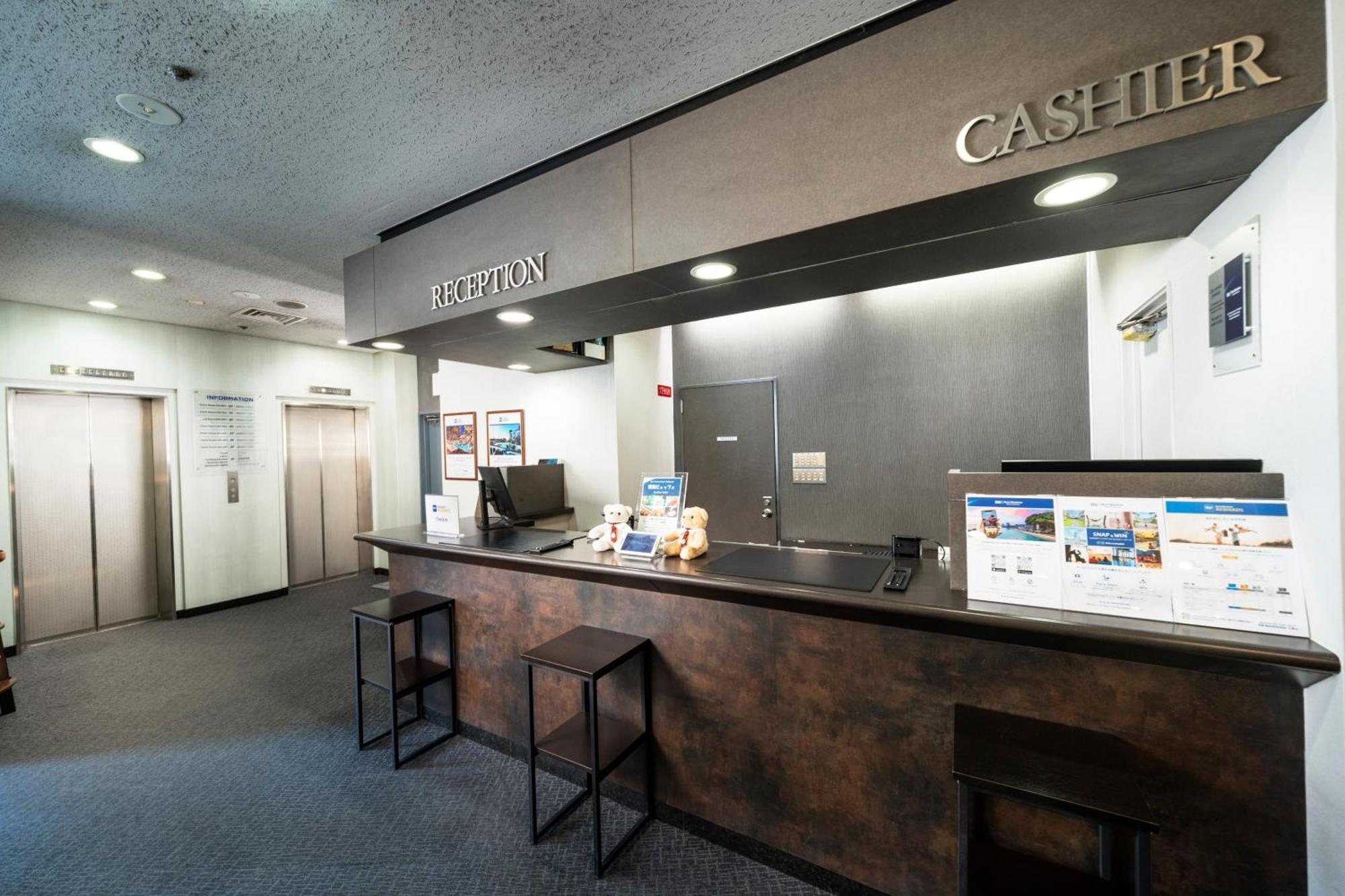 Best Western Osaka Tsukamoto Экстерьер фото
